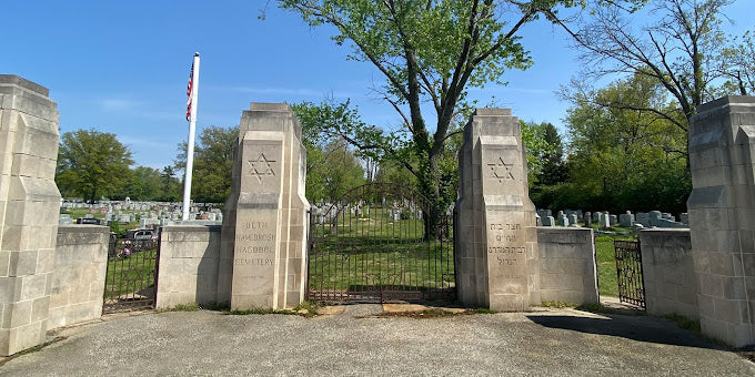 Beth Hamedrosh Hagodol Cemetery - St. Louis