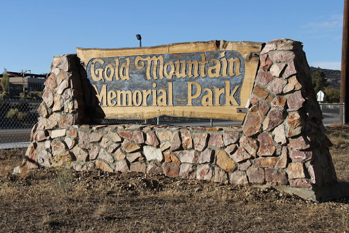 Big Bear Cemetery (Gold Mountain Memorial Park) - Big Bear City